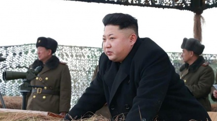 Korea Kaskazini yakosoa hatua za uhasama za Marekani dhidi ya Pyongyang