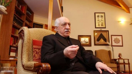 Pemerintah AS Mendukung Fetullah Gulen