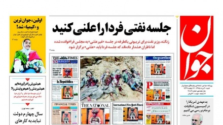 Rassegna 20 AGO/  Media occidentali e piccoli martiri in Yemen e Siria [AUDIO]