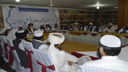 Dewan Persatuan Sunni Pakistan Tuntut Penutupan Kedubes Saudi