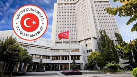 Türkiye'den Kabil'deki Şii camiine yönelik terör saldırısına kınama