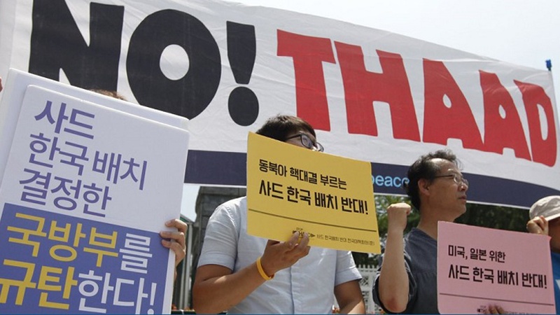 韓国で反米デモ