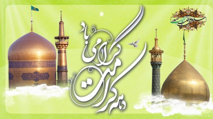 El Islam y dignidad humana 1