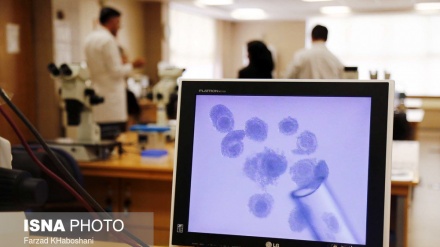 Perkembangan Iptek di Iran dan Dunia (57)