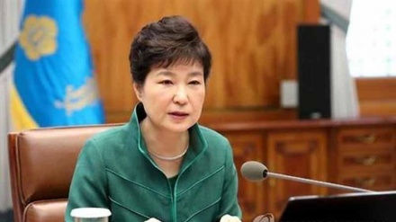 Koriya Ta Kudu : Park Geun-hye Ta Gurfana gaban Kotu