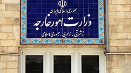 Второе ирано-индо-афганское совещание в Тегеране