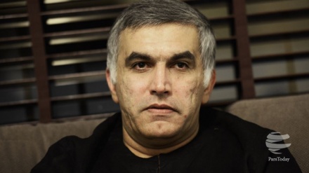 Uhapšeno četiri hiljade bahreinskih političkih aktivista
