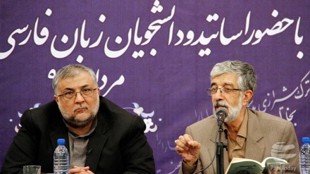 Farsi zıvon dınyoədə sulh, dustiyəti iyən mənəviyəti parde.