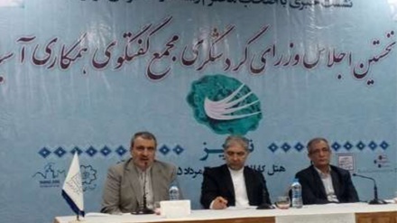 Konferensi Menteri Pariwisata Asia di Tabriz
