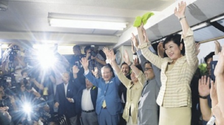 Տոկիոյում ընտրվել է պատմության մեջ առաջին կին քաղաքապետը