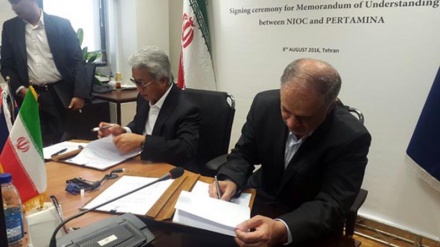 Endonezya İran'dan bir milyon ham petrol satın alacak