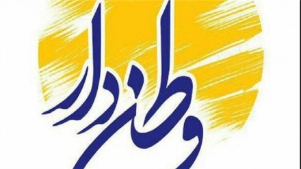  چهار دهه خدمات جمهوری اسلامی ایران به مهاجرین افغان 