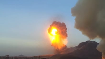 Hemijsko bombardovanje Jemena, novi zločin Saudijske Arabije