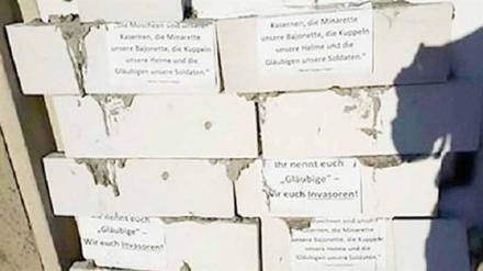 Suspected far-right extremists brick up mosque in Germany