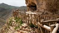 Пещера Керефту
