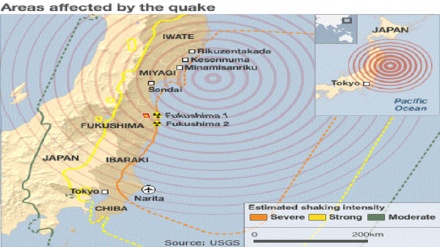 Ճապոնիայում նկատվել է խորջրյա երկրաշարժի հազվադեպ տեսակ՝ կապված «եղանակային ռումբի» ազդեցության հետ