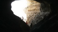 Пещера Керефту