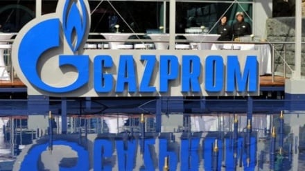 Инсирофи Русия аз иктишофи 2 маъдани нафту газ дар Тоҷикистон

