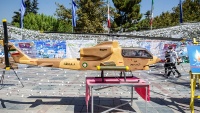 Sjećanje na drugove - Nacionalni park Teheran