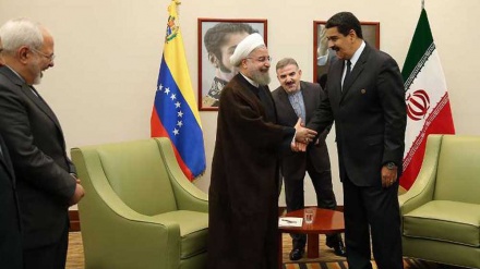 Maduro asume presidencia pro témpore de Movimiento No Alineado