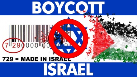 Wafanyabiashara Nigeria wataka kususiwa bidhaa za Israel
