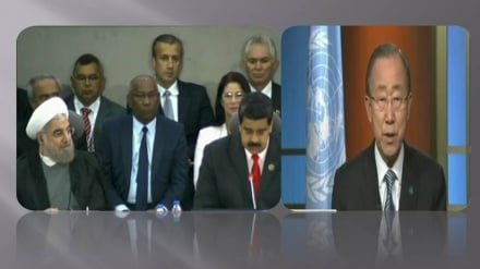 Ban Ki Moon envía mensaje de reconocimiento a la Cumbre MNOAL