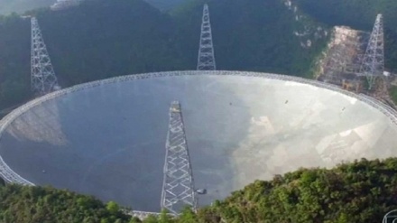 China inaugura o maior radiotelescópio do mundo