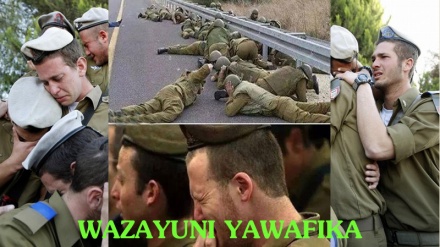 Mkuu wa jeshi la Israel akiri wameshindwa kulinda usalama wa Wazayuni