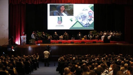 Chanceler venezuelana acusa a Allup de entregar Venezuela aos EUA