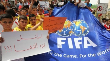PLO Peringatkan FIFA terkait Pelanggaran Hak-hak Palestina