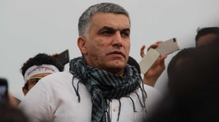 Bahreyn cezaevlerinde 4 bin siyasi mahkum bulunuyor 
