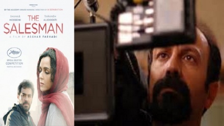 Oscar, 'Forushande' di Fardahi rappresenta Iran