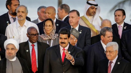 Termina a XVII Cimeira dos países membros do Movimento  dos Não-alinhados