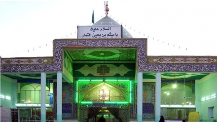 Maytham al-Tammar; Kigezo cha Subira na Kusimama Kidete (Kumbukumbu ya kuuawa kwake shahidi)