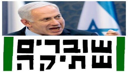 לא יאחר היום בו יבינו בישראל שאין סיכוי 