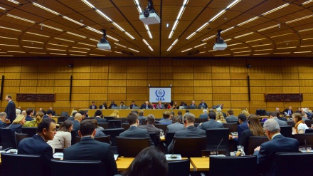 آغاز کنفرانس عمومی آژانس بین المللی انرژی اتمی