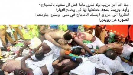 Foto: Anniversario tragedia Mina, (immagini shock) - 1