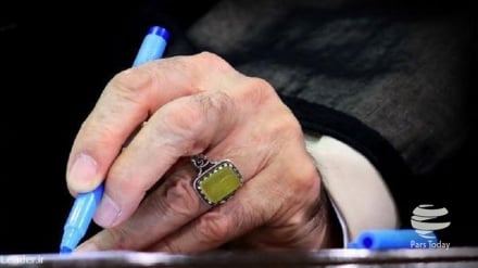 Il messaggio della Guida suprema in occasione dell'Hajj