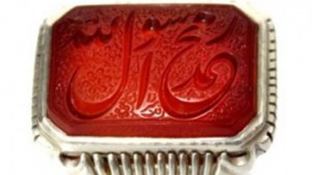 今日の話題；芸術におけるイスラムの預言者ムハンマドの人物像