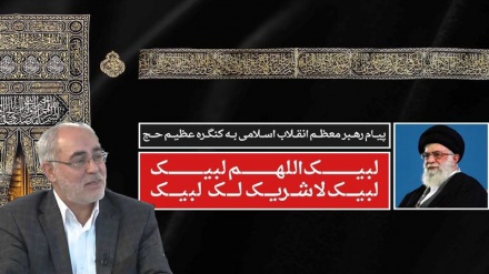 Kanaatlı: Mina faciasında bir kasıtın olduğunu düşünüyorum 