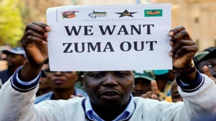 An Bukaci Shugaba Zuma Da Manyan Jami'an Jam'iyyar ANC Da Su Sauka Daga Mukamansu