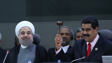 O discurso do presidente iraniano na cimeira dos Não-Alinhados