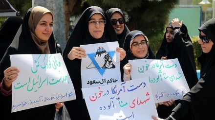 FOTO GALLERY: Protesta a Tehran contro l'Arabia Saudita