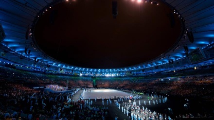 Abertura dos  Jogos Paralímpicos do Rio de Janeiro