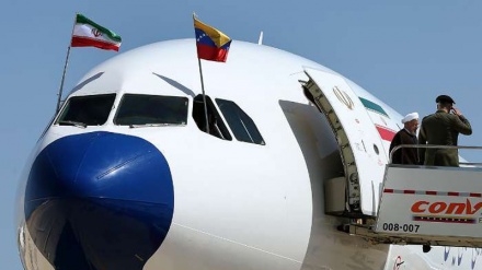 Rohani llegó al aeropuerto de isla Margarita en Venezuela