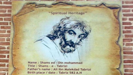 Oggi, la commemorazione di Shams di Tabriz, maestro di Rumi