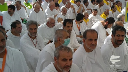  Desastre de Mina 5