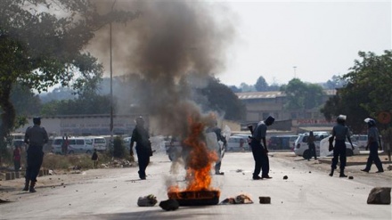Zimbabwe opposition coalition defies ban on protests