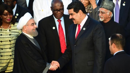 Venezuela e Irã assinam acordos de cooperação com o turismo