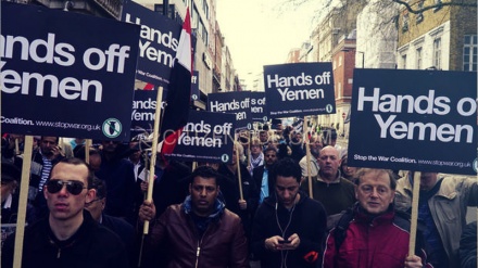 伦敦举行反沙特家族政权抗议活动